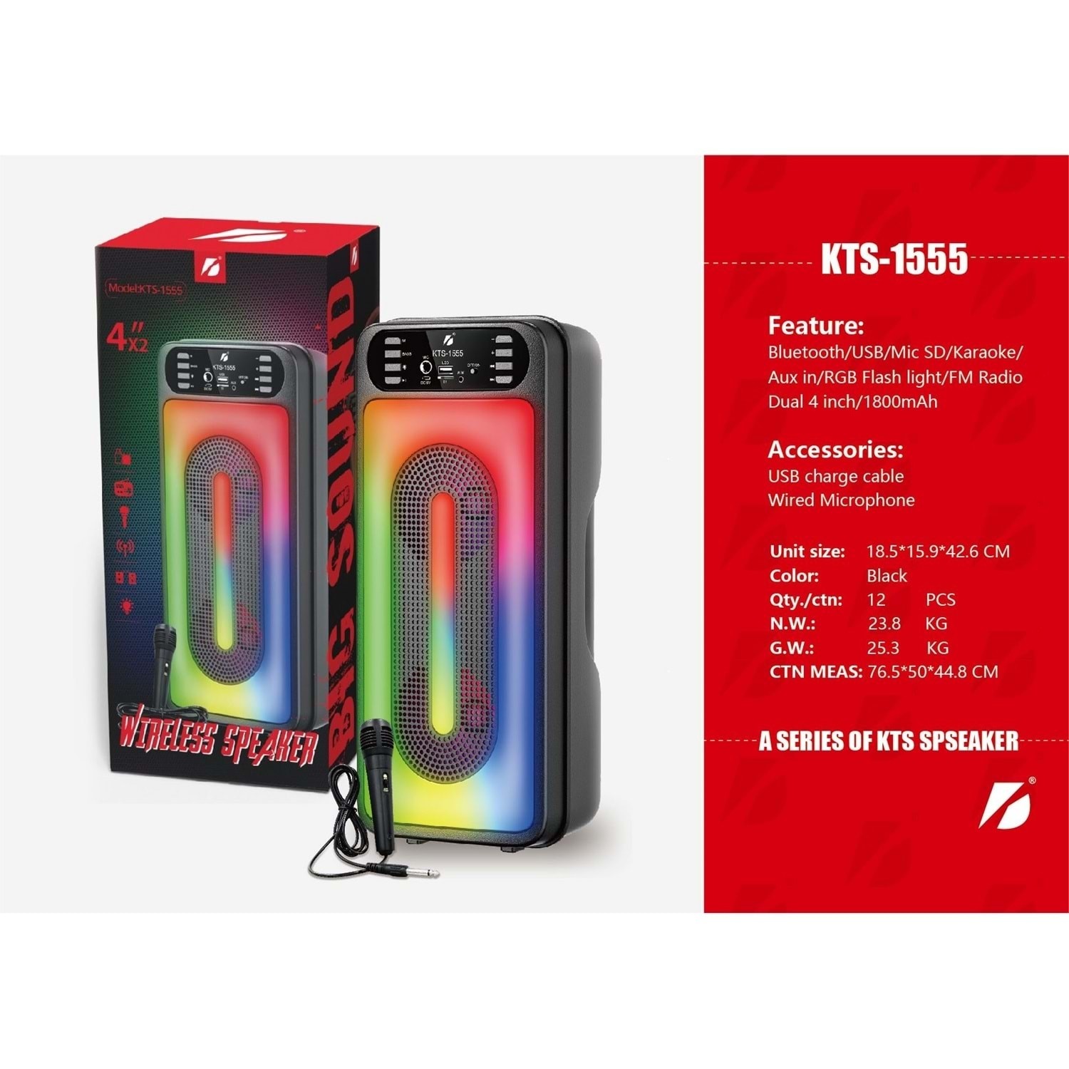 اسپیکر قابل حمل شارژی مدل KTS 1555