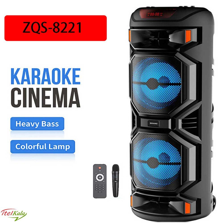 اسپیکر قابل حمل شارژی مدل ZQS 8221