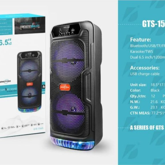 اسپیکر شارژی مدل gts 1565