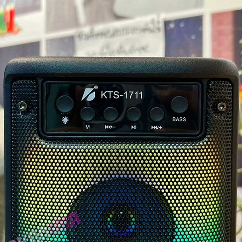 اسپیکر شارژی مدل kts 1711