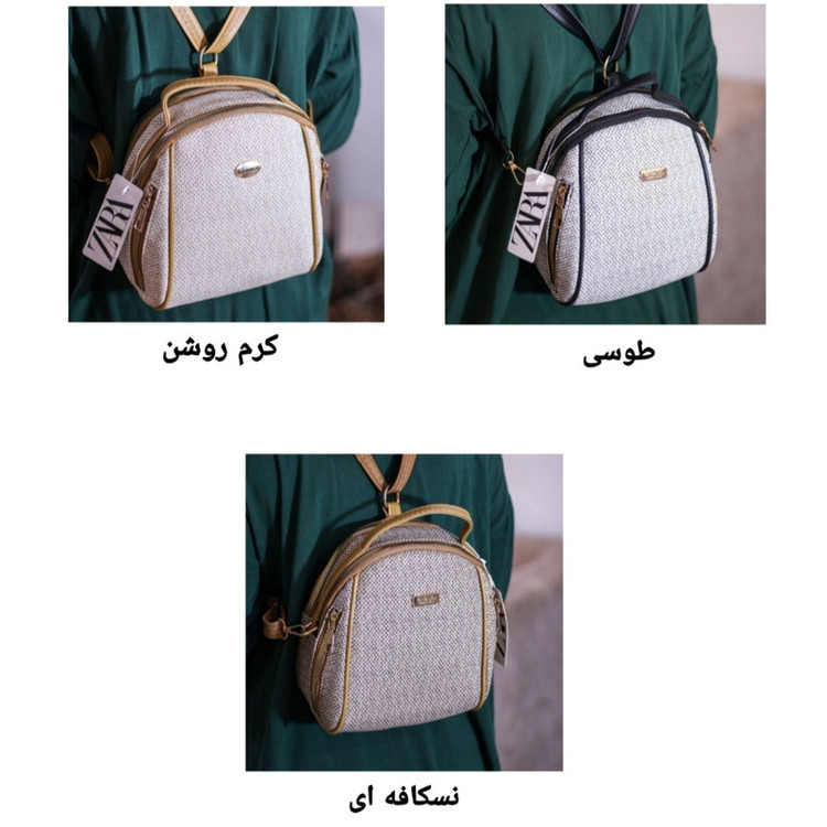 کوله پشتی زنانه مدل N1623