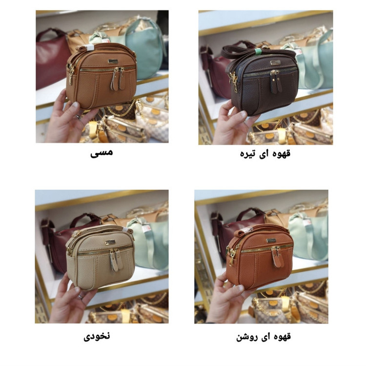 کیف پاسپورتی زنانه مدل N1415