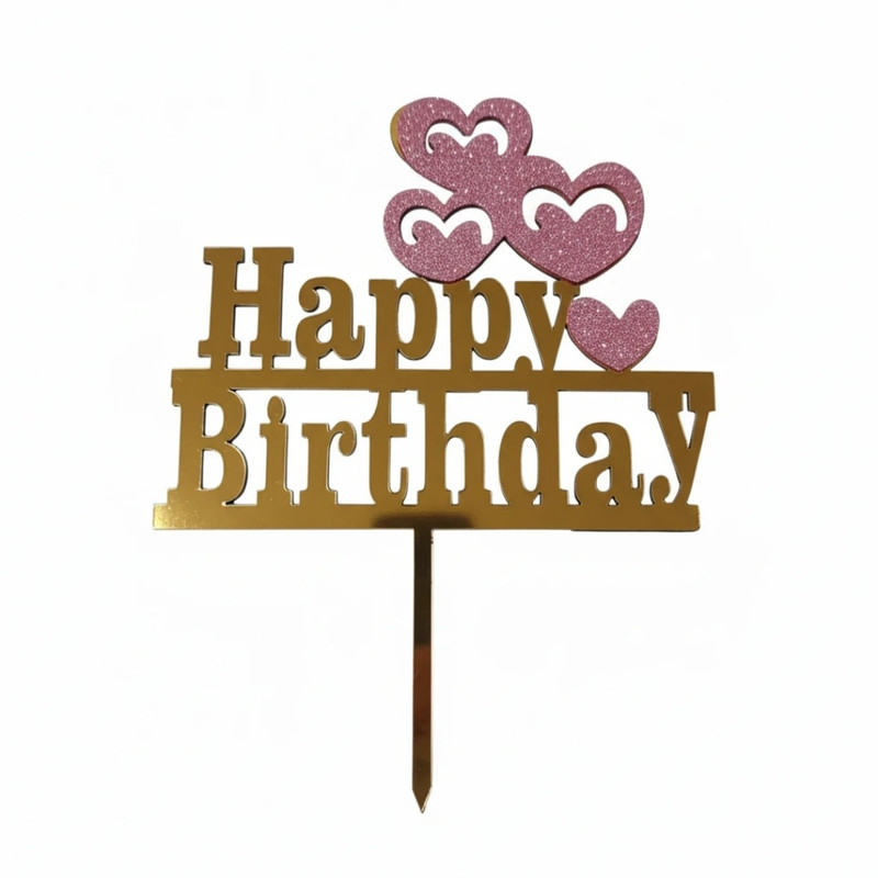 تاپر مدل قلب happy birthday