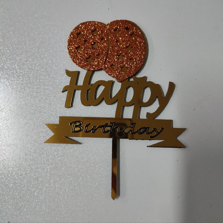 تاپر مدل بادکنک happy birthday بسته 5 عددی