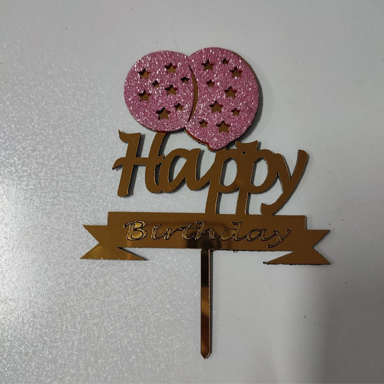 تاپر مدل بادکنک happy birthday بسته 5 عددی
