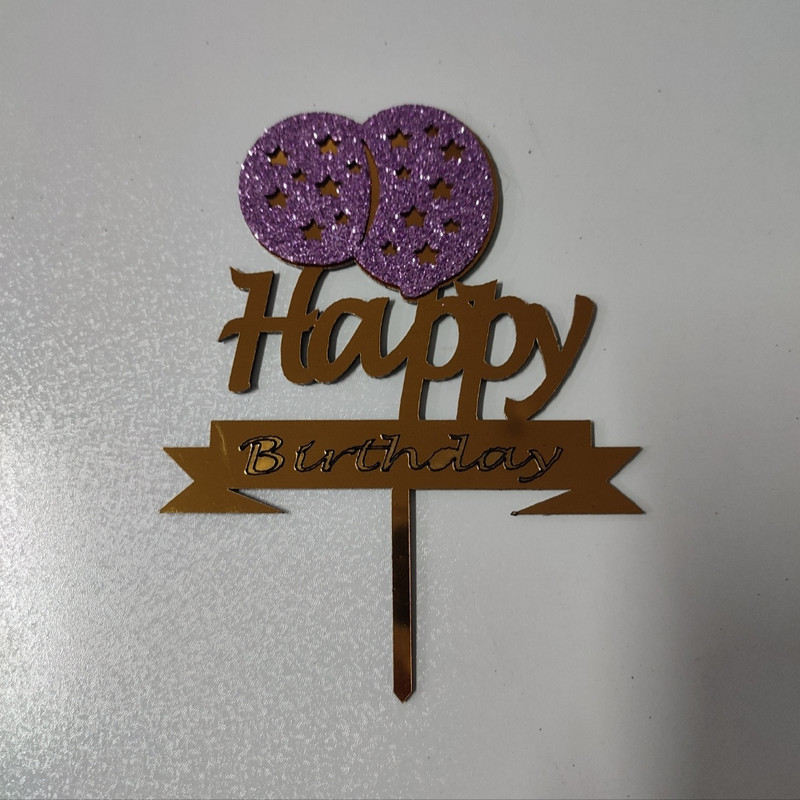 تاپر مدل بادکنک happy birthday بسته 5 عددی