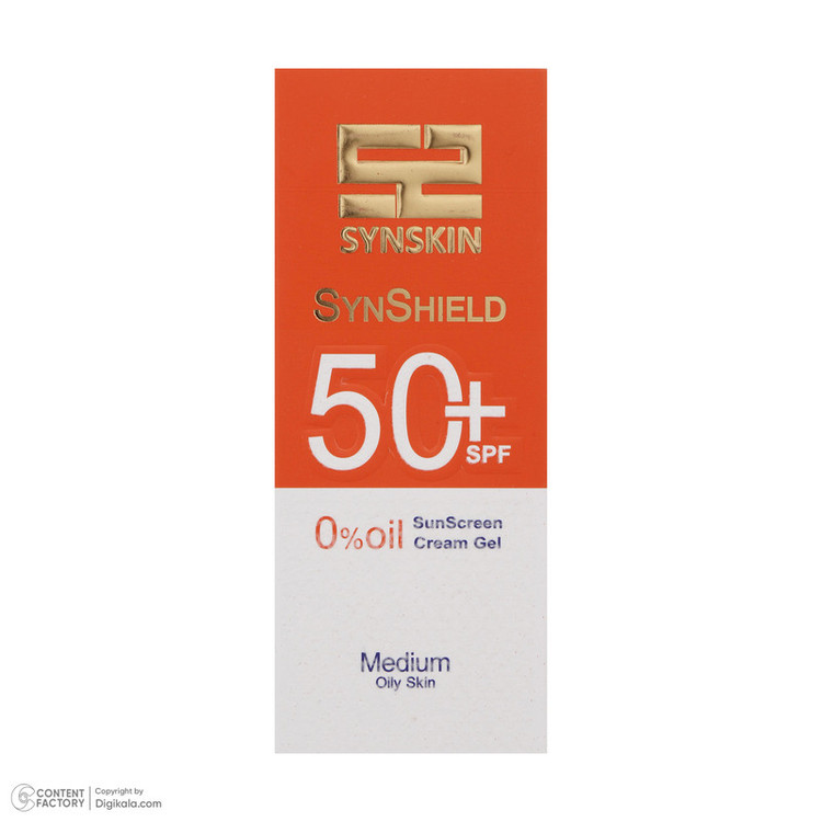 ژل ضد آفتاب رنگی ساین اسکین SPF 50 مدل M مناسب پوستهای چرب چرب حجم 50 میلیلیتر