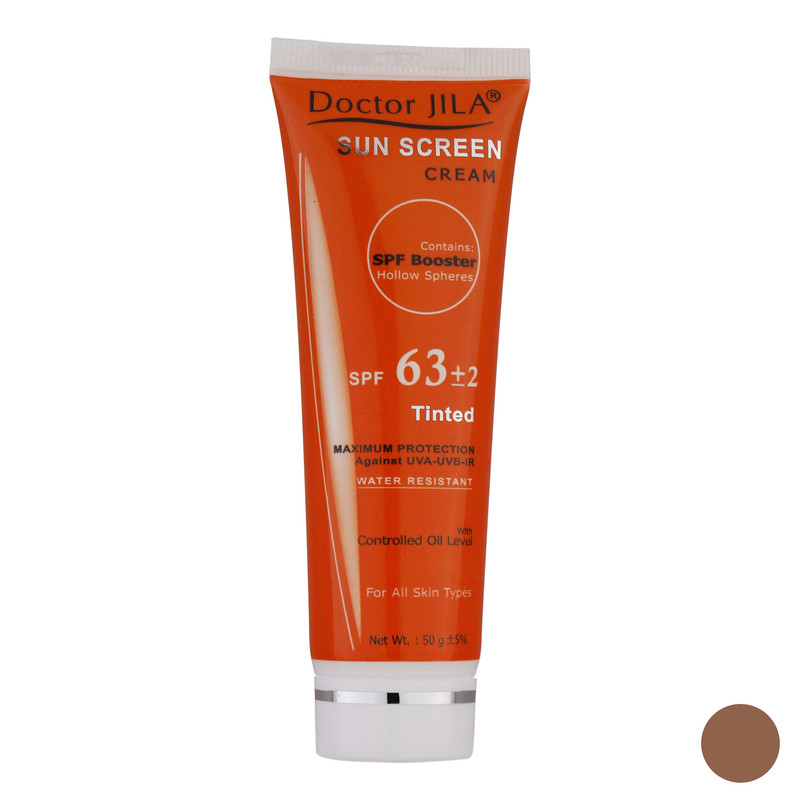 کرم ضدآفتاب دکتر ژیلا مدل Tinted با SPF63، حجم 50میلی‌لیتر
