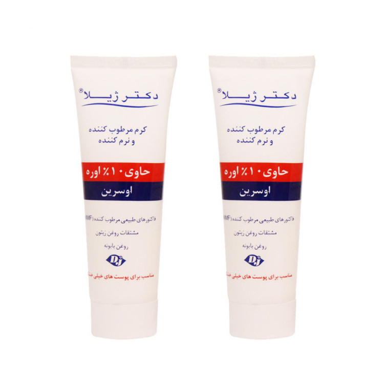 کرم مرطوب کننده دکتر ژیلا مدل اوره 10حجم 75 میلی لیتر مجموعه 2 عددی