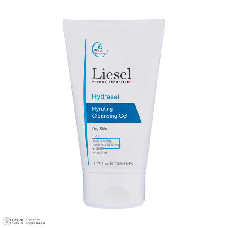 ژل شستشو صورت لایسل مدل Hydrasel مناسب پوستهای خشک حجم 150 میلی لیتر