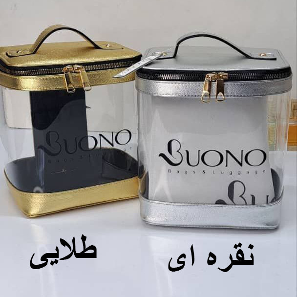 کیف لوازم آرایش و گریم زنانه بونو مدل تراول کد 9080