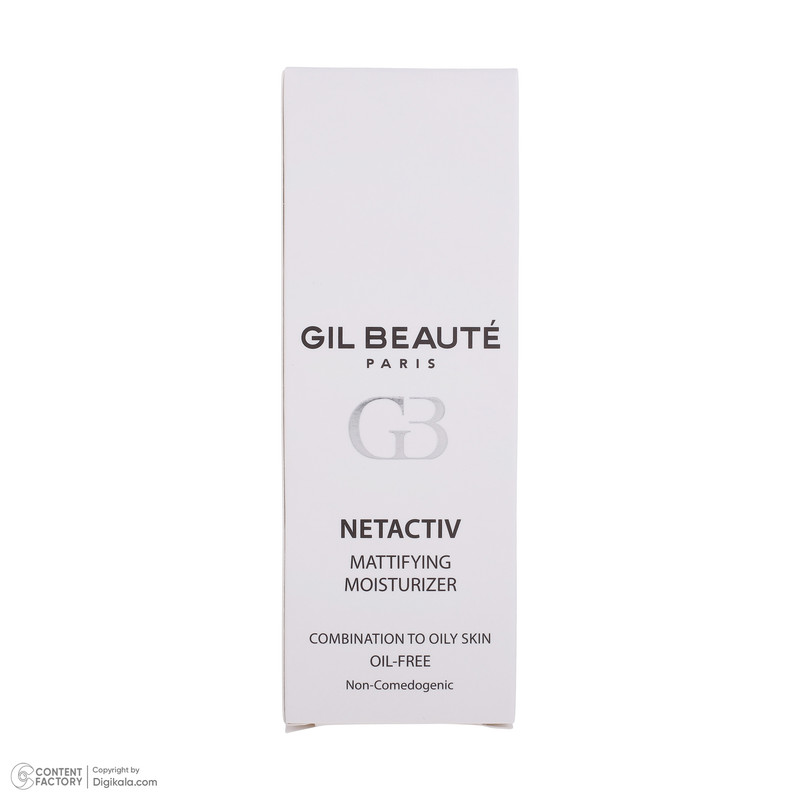 کرم مرطوب کننده ژیل بوته مدل Hydractiv حجم 40 میلی لیتر
