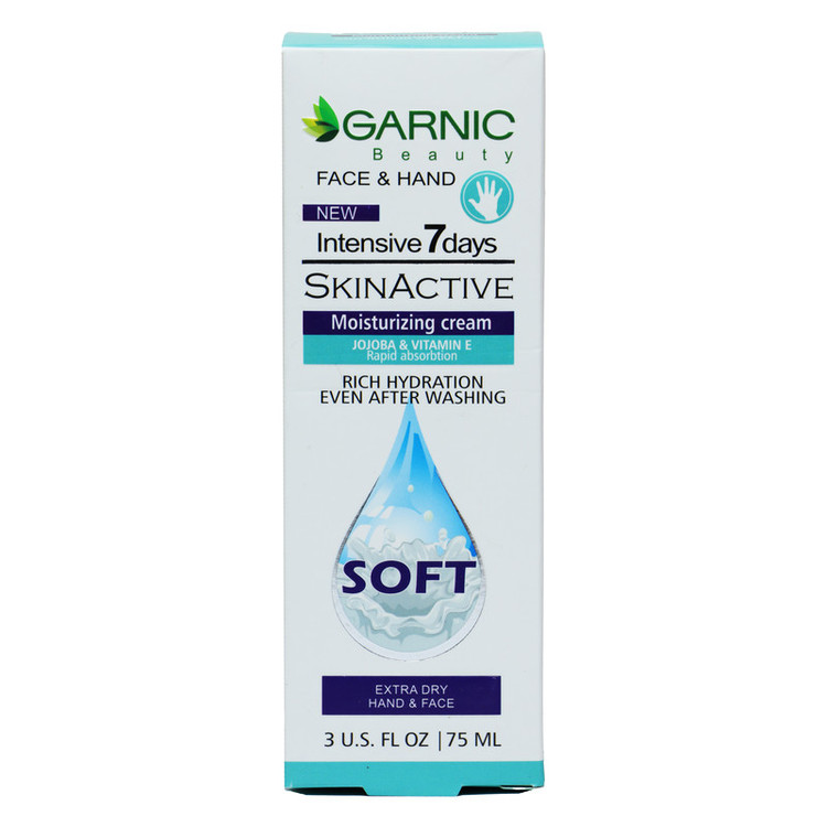 کرم آبرسان و مرطوب کننده دست و صورت گارنیک مدل soft مناسب برای پوست های خیلی خشک حجم 75 میلی لیتر