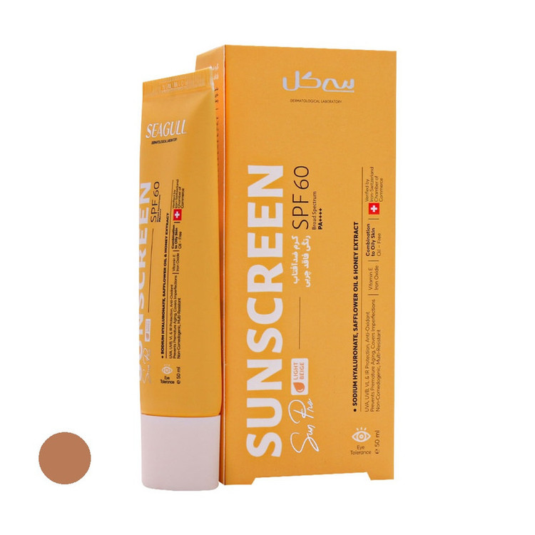 کرم ضد آفتاب رنگی سی گل SPF 60 مدل 908 مناسب برای پوست چرب و مختلط حجم 50 میلیلیتر