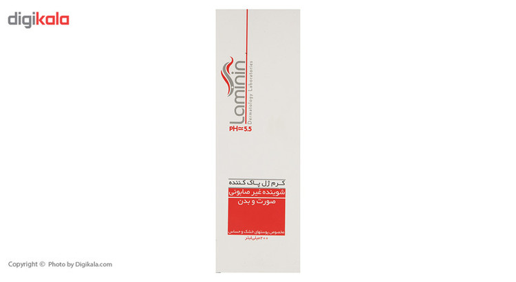 کرم ژل پاک کننده لامینین مدل Dry And Sensitive حجم 200 میلی لیتر