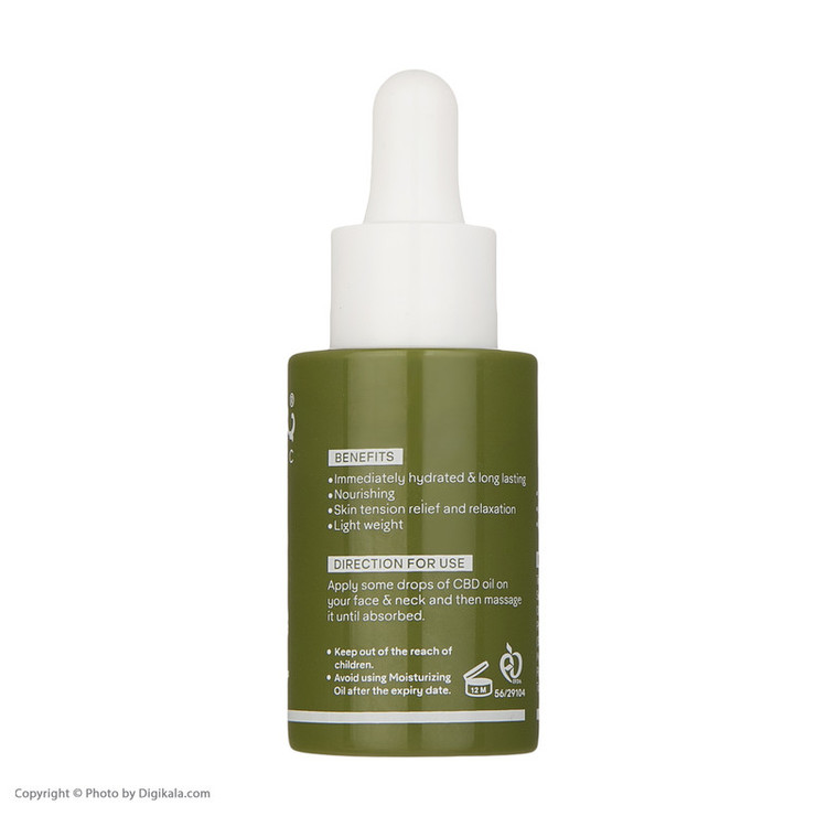 روغن صورت ژنوبایوتیک مدل CBD حجم 25 میلی لیتر