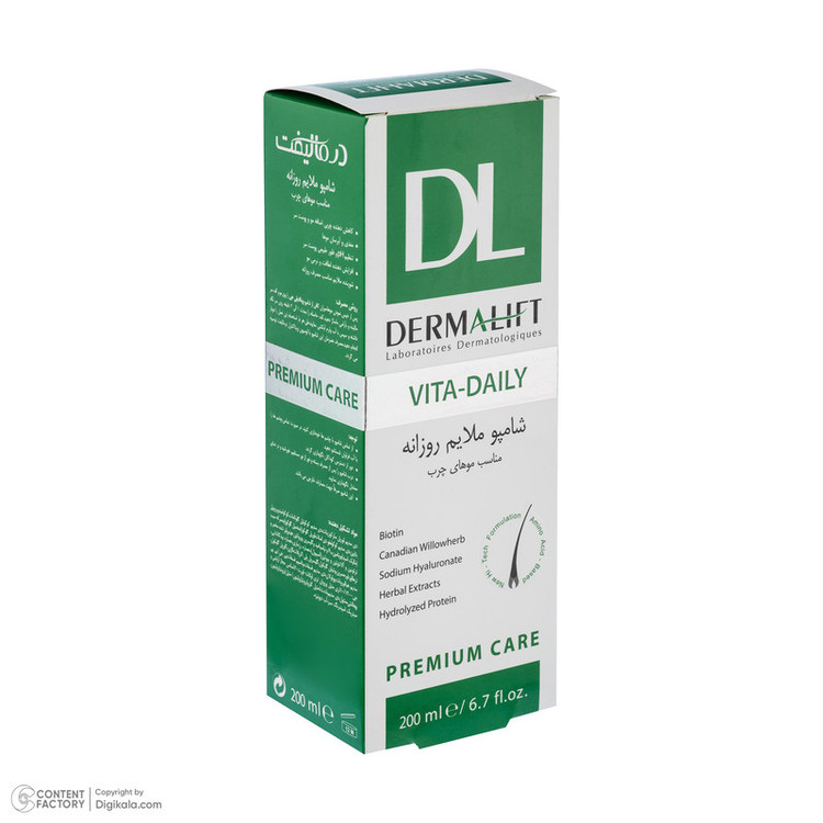 شامپو مو ملایم درمالیفت مدل Vita Daily حجم 200 میلیلیتر، مناسب موهای چرب، کاهشدهنده چربی و خارش، ترمیمکننده، آبرسان ساقه مو، جلوگیری از موخوره و گره خوردن مو، حاوی بیوتین و عصاره رزماری