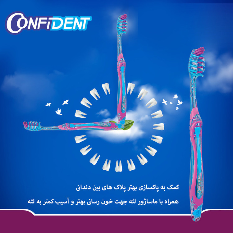 مسواک کانفیدنت مدل MIRACLE با برس متوسط