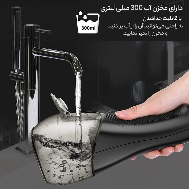 دستگاه شست و شوی دهان و دندان اچ تو اوفلس مدل HF-6