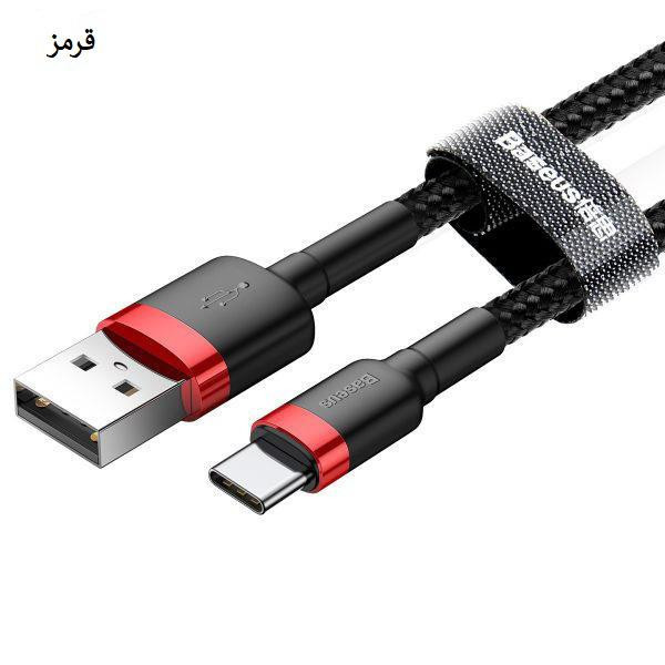 کابل تبدیل USB به USB-C باسئوس مدل CATKLF-CG1 Cafule طول 2 متر