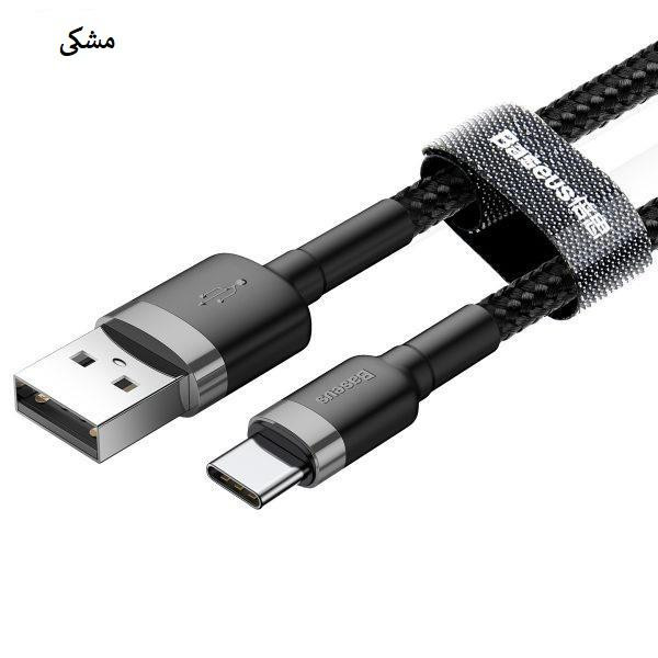 کابل تبدیل USB به USB-C باسئوس مدل CATKLF-CG1 Cafule طول 2 متر