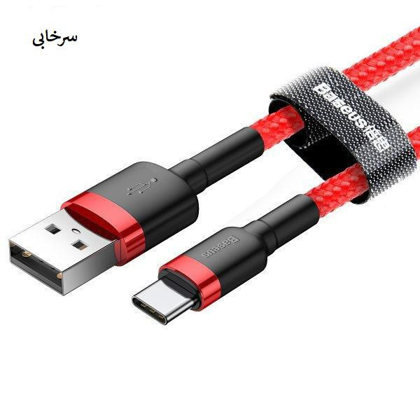 کابل تبدیل USB به USB-C باسئوس مدل CATKLF-CG1 Cafule طول 2 متر