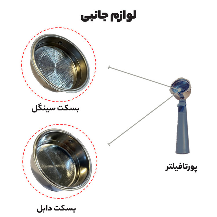 اسپرسو ساز خانگی 1.5 لیتری مباشی مدل ME-ECM 2039، نیمه اتوماتیک با مصرف پودر قهوه، مناسب تهیه اسپرسو و کاپوچینو، دارای یک عدد نازل قهوه، سیستم گرم کردن فنجان