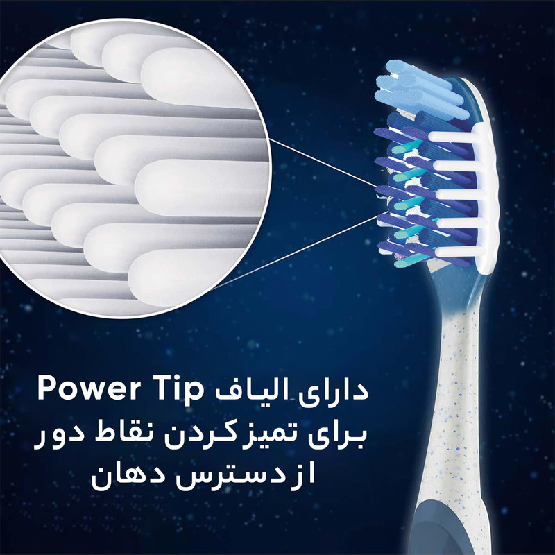 مسواک اورال-بی سری Pro Expert مدل Orta با برس متوسط مجموعه 2 عددی