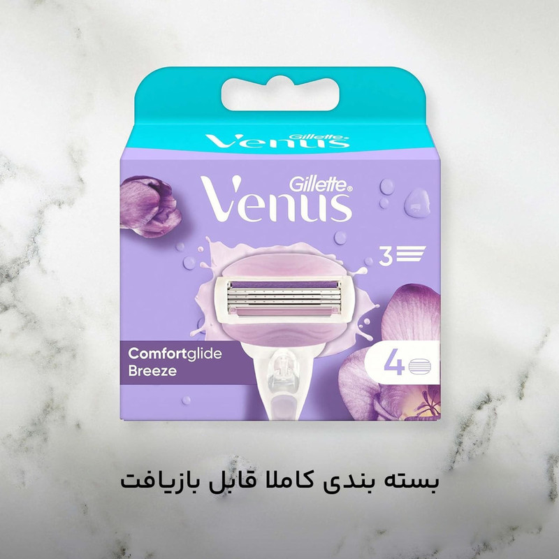 تیغ یدک ژیلت مدل venus Breeze comfortglide بسته 4 عددی