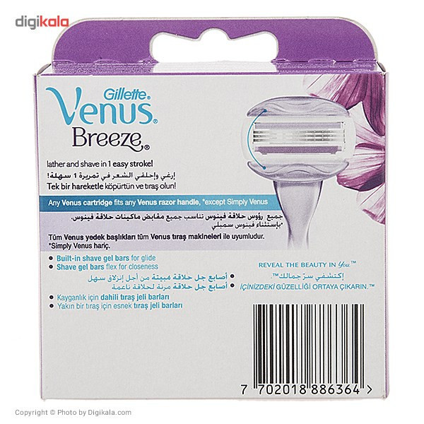 تیغ یدک ژیلت مدل Venus Breeze Shaving Cartridges Pack of 4