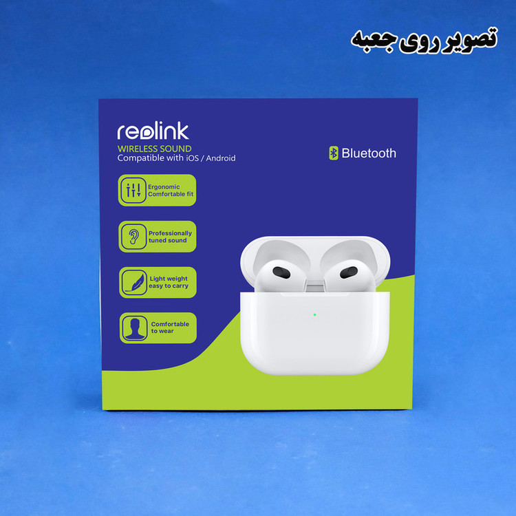 هدفون ریولینک مدل RTU 3