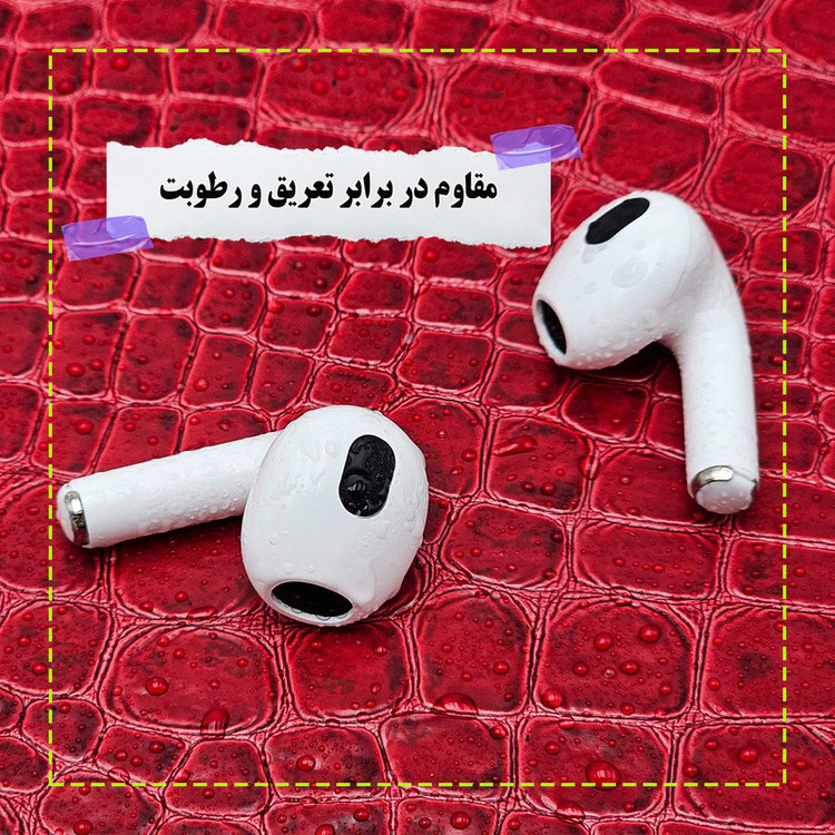 هدفون ریولینک مدل RTU 3