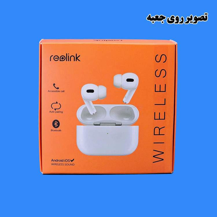 هدفون ریولینک مدل TPO Pro2