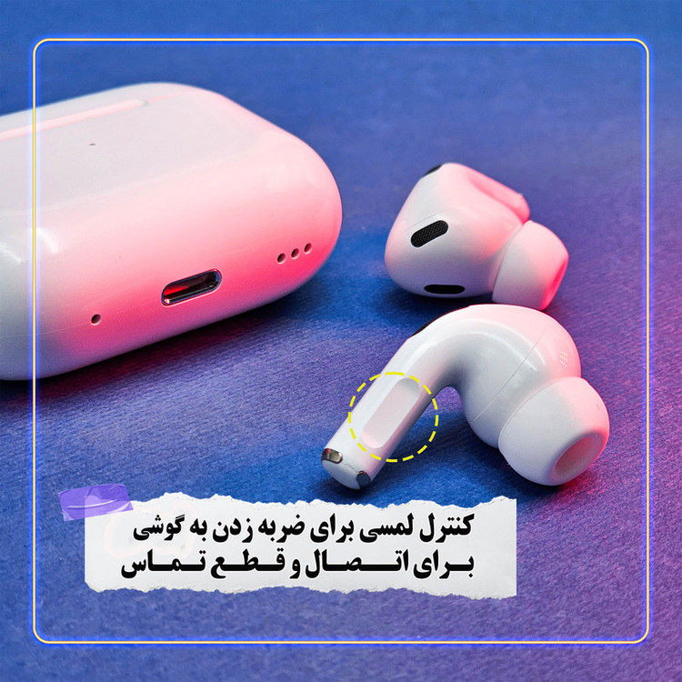 هدفون ریولینک مدل TPO Pro2