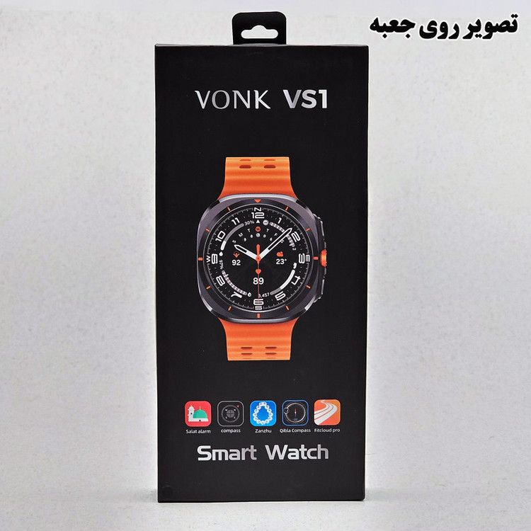 ساعت هوشمند 47 میلی متر وونک مدل VS1 با بند سیلیکونی