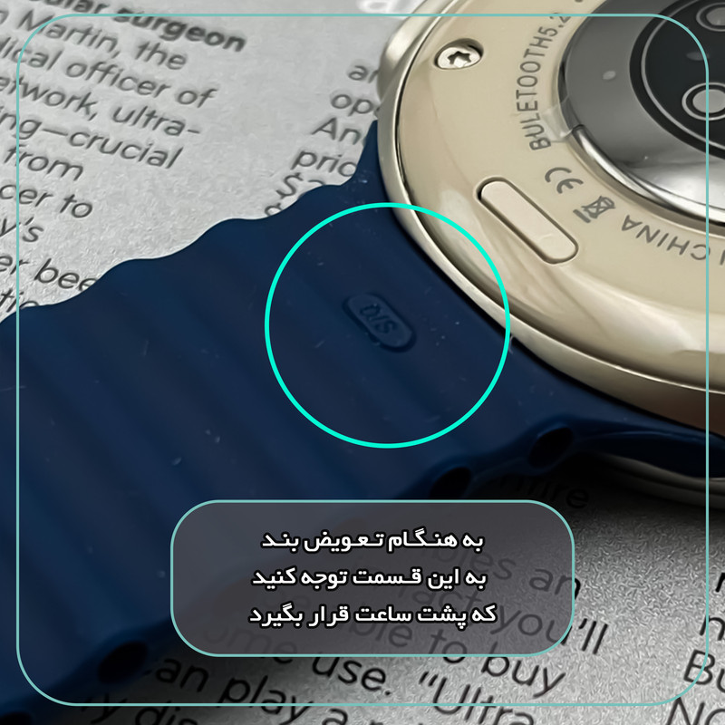 ساعت هوشمند 47 میلی متر وونک مدل Z13 Ultra با بند سیلیکون