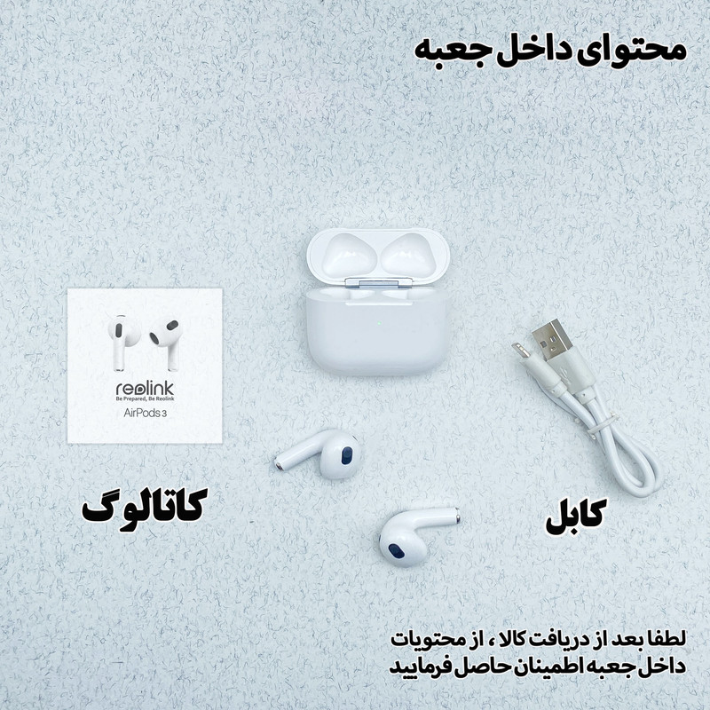 هدفون ریولینک مدل UER3 LC