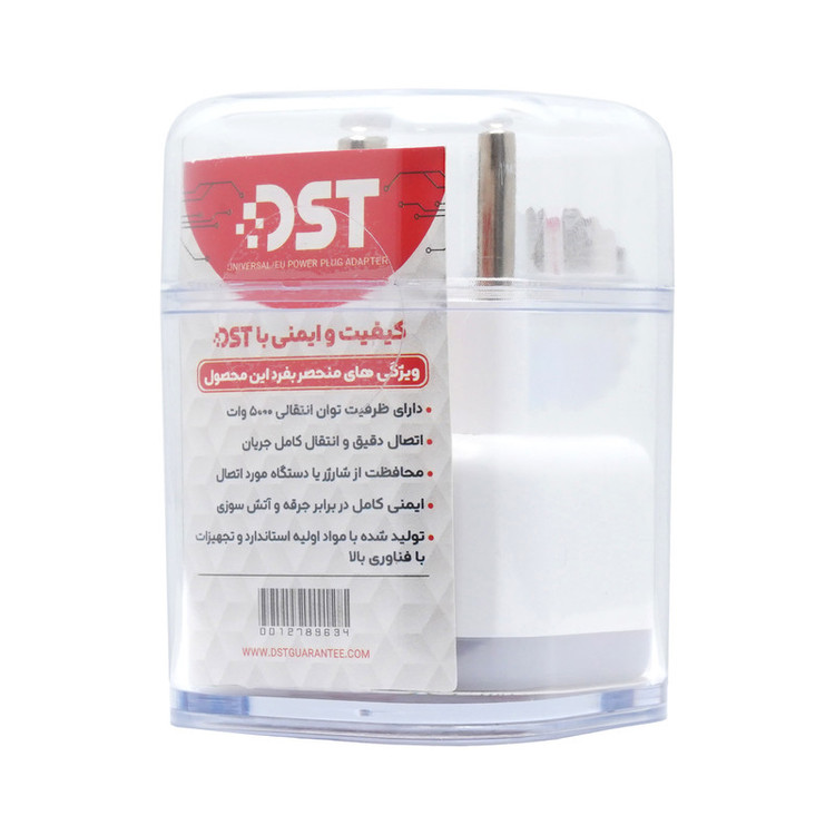 مبدل برق دی اس تی مدل D01-L