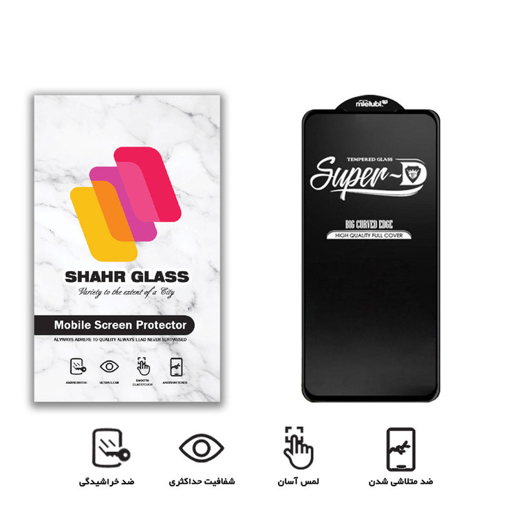 محافظ صفحه نمایش شهر گلس مدل SUPERD مناسب برای گوشی موبایل شیائومی Poco X3 / X3 Pro / X3 NFC