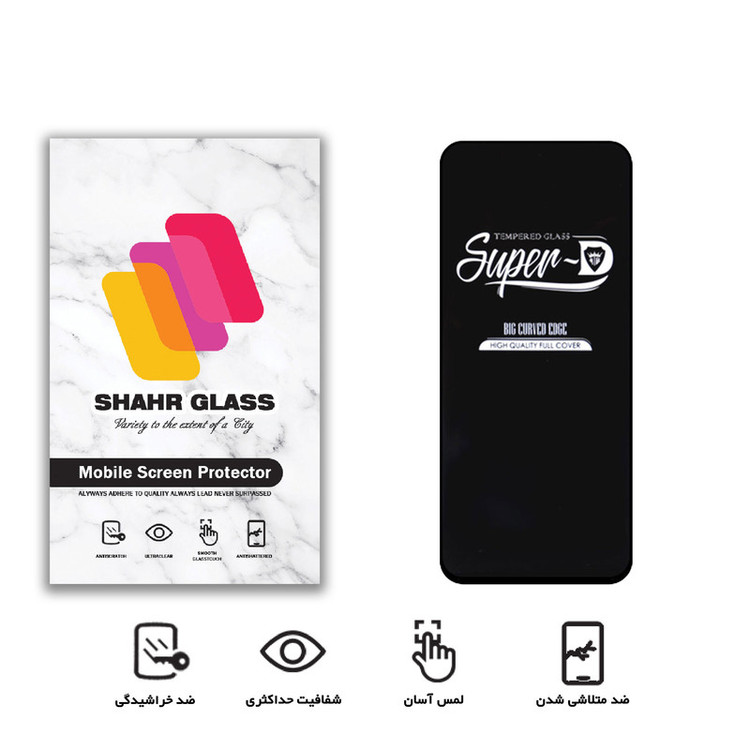 محافظ صفحه نمایش شهر گلس مدل SUPERD مناسب برای گوشی موبایل شیائومی Mi 11 Lite / 11 Lite 5G NE
