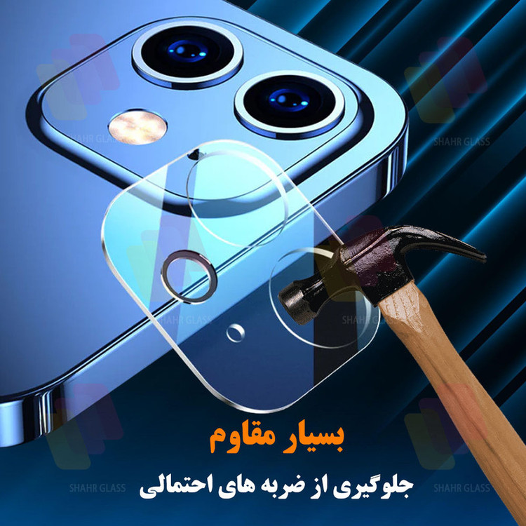 محافظ لنز دوربین شیشهای شهر گلس مدل 3DSH مناسب برای گوشی موبایل اپل iPhone 17 Pro Max