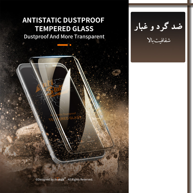 محافظ صفحه نمایش هورس مدل AntiStatic-MTB مناسب برای گوشی موبایل شیائومی Redmi Note 8