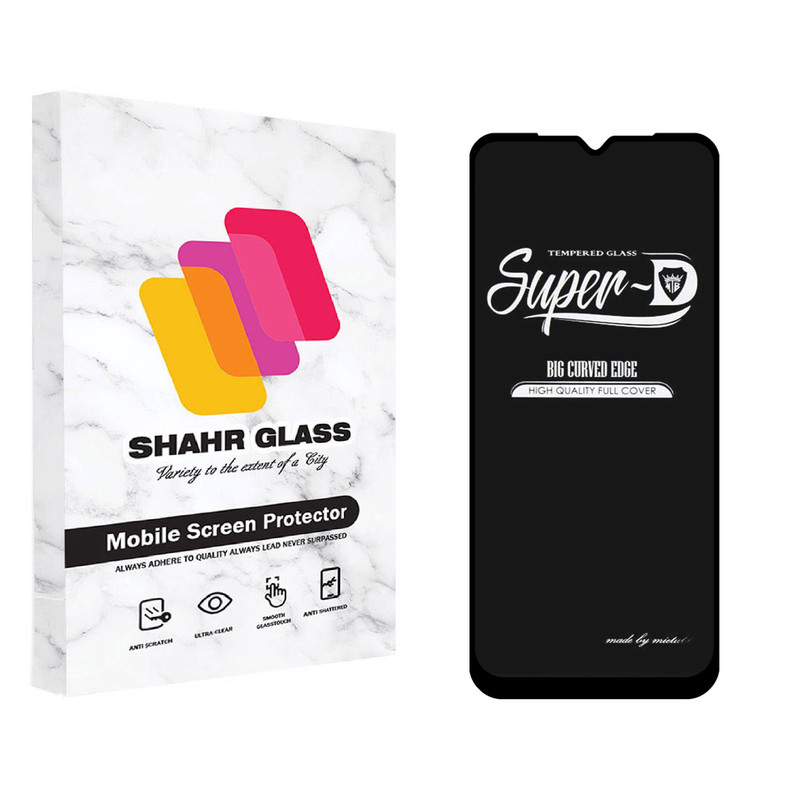 محافظ صفحه نمایش شهر گلس مدل SUPERD مناسب برای گوشی موبایل سامسونگ Galaxy A32 5G