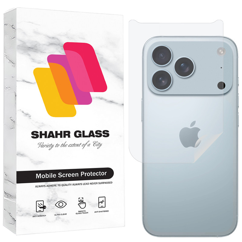 محافظ پشت گوشی شهر گلس مدل SNAMB20 مناسب برای گوشی موبایل اپل iPhone 17 Pro Max