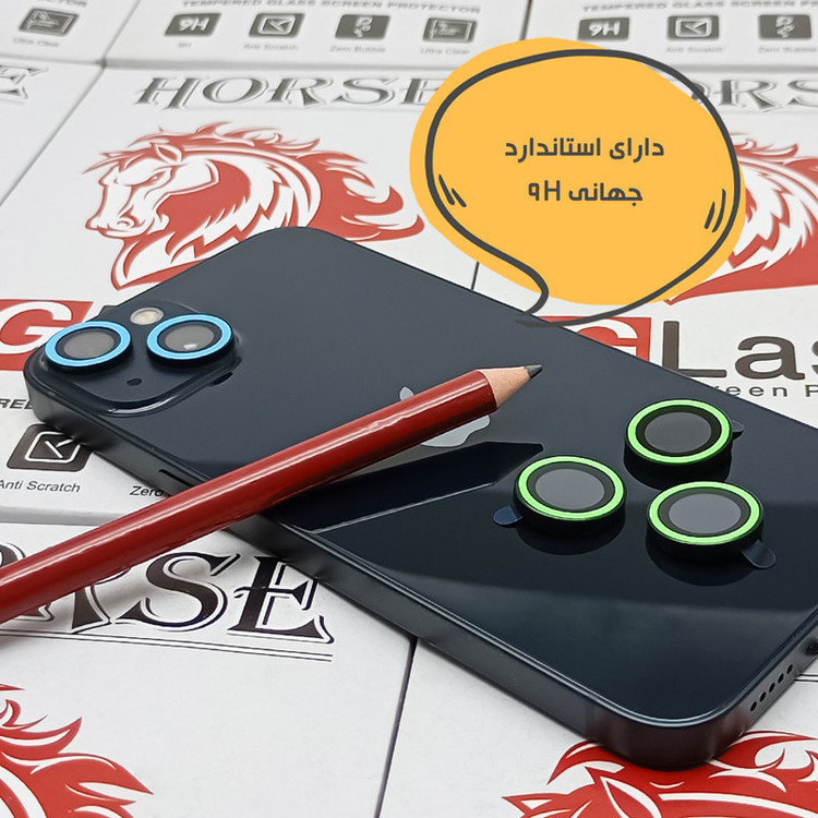 محافظ لنز دوربین شیشهای هورس مدل SHLZH مناسب برای گوشی موبایل اپل iPhone 13
