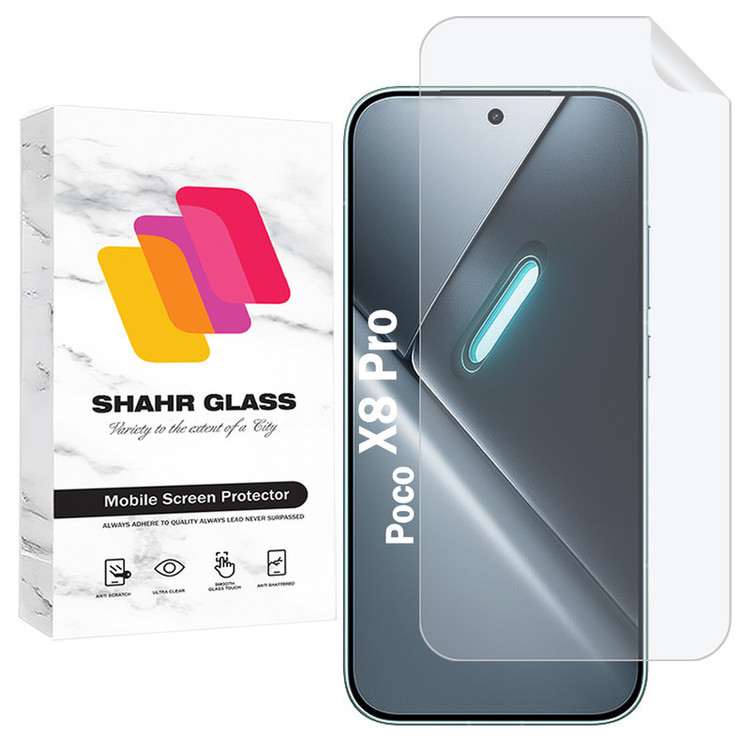 محافظ صفحه نمایش شهر گلس مدل SFNMB20 مناسب برای گوشی موبایل شیائومی Poco X8 Pro
