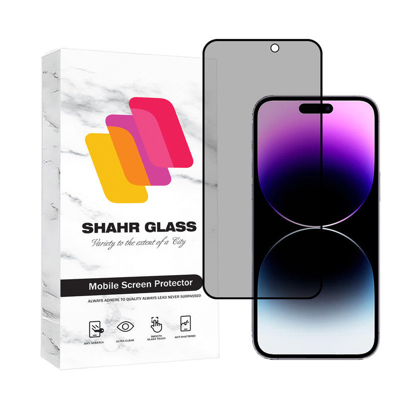 محافظ صفحه نمایش حریم شخصی شهر گلس مدل PRIVFULLS مناسب برای گوشی موبایل اپل iPhone 14 Pro Max