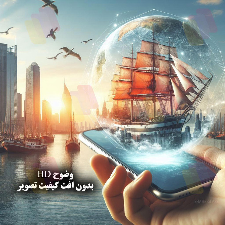 محافظ صفحه نمایش سوپردی شهر گلس مدل SHIPS مناسب برای گوشی موبایل سامسونگ Galaxy S21 FE 5G