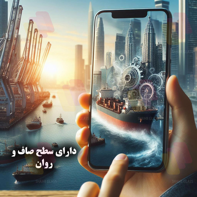 محافظ صفحه نمایش سوپردی شهر گلس مدل SHIPS مناسب برای گوشی موبایل سامسونگ Galaxy S21 FE 5G