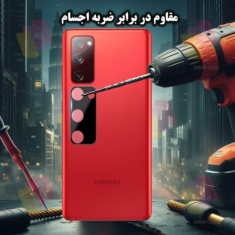 محافظ لنز دوربین شیشه ای شهر گلس مدل LFUD20 مناسب برای گوشی موبایل شیائومی Redmi Note 15 Pro Plus
